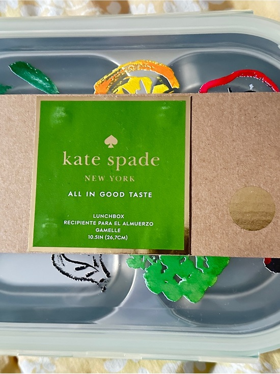 kate spade Other - kate spade Gray Lunchbox with Multicolor Floral Accents